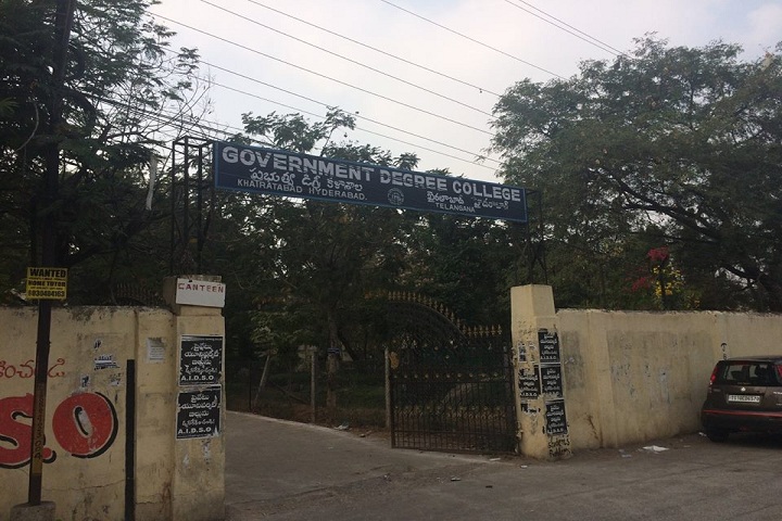 https://cache.careers360.mobi/media/colleges/social-media/media-gallery/25294/2021/4/3/Campus View of Government Degree College Khairathabad_Campus-View.jpg